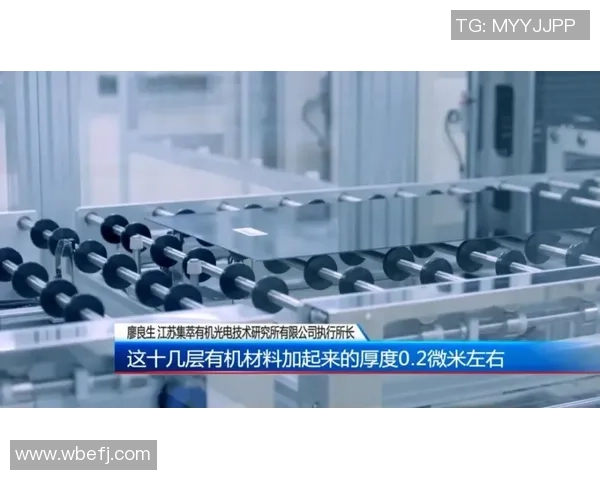 沃特豪斯与敦伯霍登的精彩对决揭示足球战术与团队协作的魅力