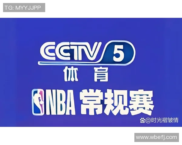 湖人对决开拓者8月30号直播全网通道分享与赛事分析