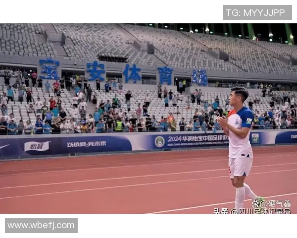 12月15日今天下午!中超传来戴伟浚、河南队、申花音讯